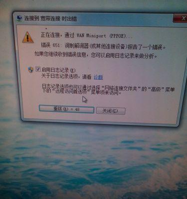 Go语言增强版操作MySQL(SQLX)