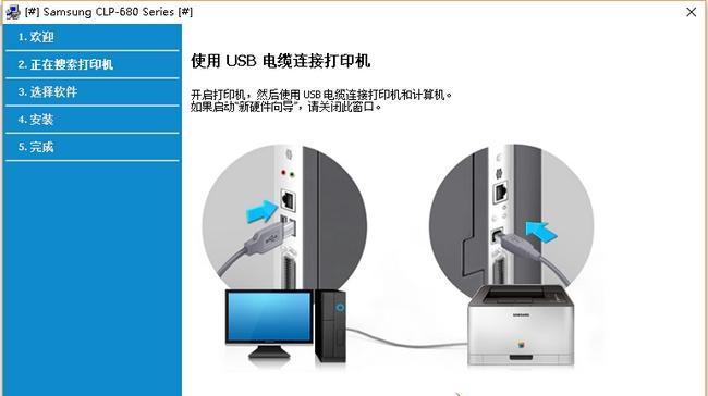 手把手指导:PC远程维护实用教程