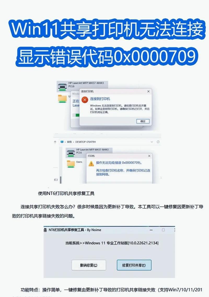 选域名有些容易忽略的地方？小白选域名要知道什么？