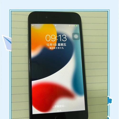 ProFTPd服务安装设置