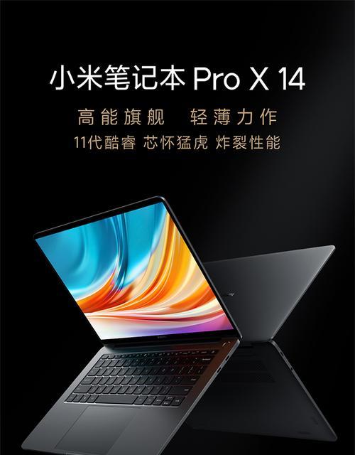 关于MySQL数据库索引和ORDER BY子句的使用问题简介