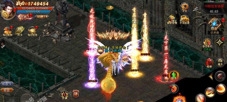 高手教你六招解决Windows7补丁问题方法