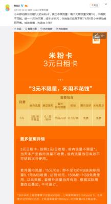 为什么win域名值得争抢?win域名有什么魅力?