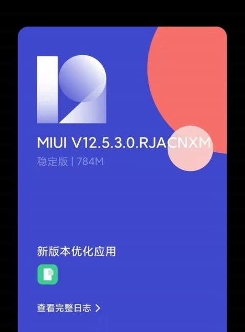 管理员必备的20个Linux系统监控工具
