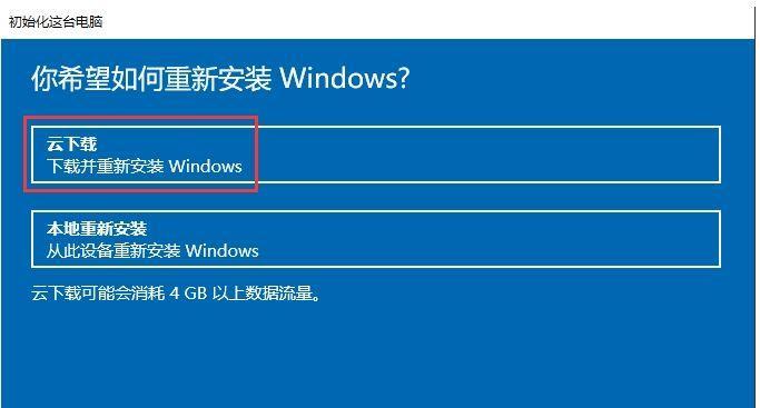 在http://blog.csdn.net/dctfjy/article/details/4233284中找到了解决办法: 复制代码代码如下: 重启之后,网络正常了。 复制代码代码如下: 重启网卡:/etc/init.d/networking restart 这样设置完成后,虚拟机就既能和主机通信,又能连接到Internet了。其中,虚拟机和主机通信是由其IP决定的,IP和主机的虚拟网卡 Vmware Network Adapter VMnet8的IP一致,连接到Internet则是利用了Vmware提供的NAT服务为虚拟交换机VMnet8作路由,也就是网关设置为虚拟NAT服务器的地址。这里,由于用了静态IP,所以没有用到Vmware的DHCP服务。 其实说了这么多,重点无非就是要获取网关等信息而已,知道了这些,和其他的静态IP设置没有区别。
