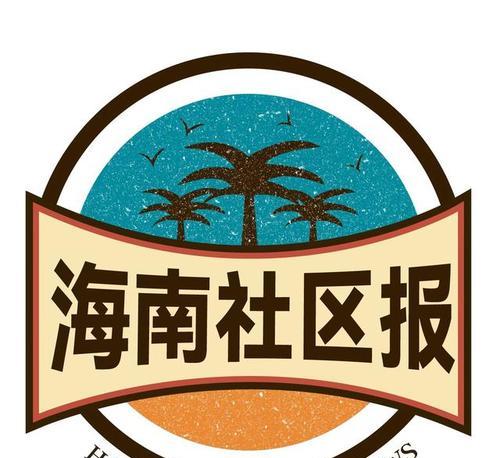 打破对CISO角色的七大误解