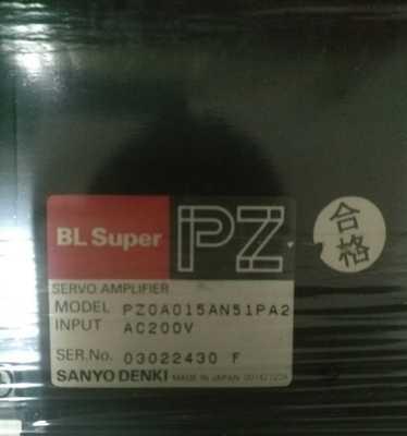 Linux配置ip地址的两种方法