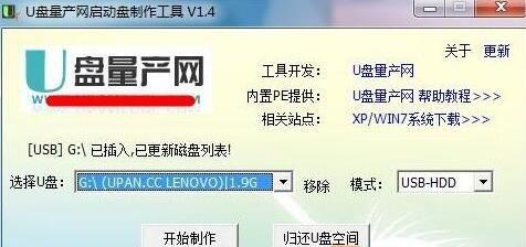 为什么win域名值得争抢？win域名有什么魅力？
