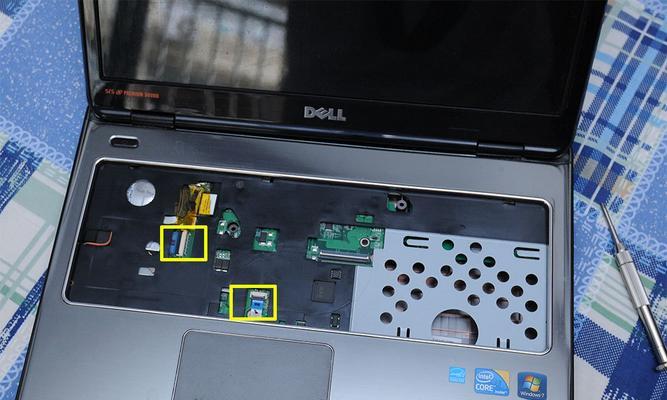 在windows 7中修改Tomcat的端口号无法正常保存的解决方法