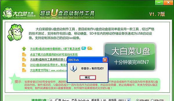 DB2常用函数详解之类型转换函数大盘点