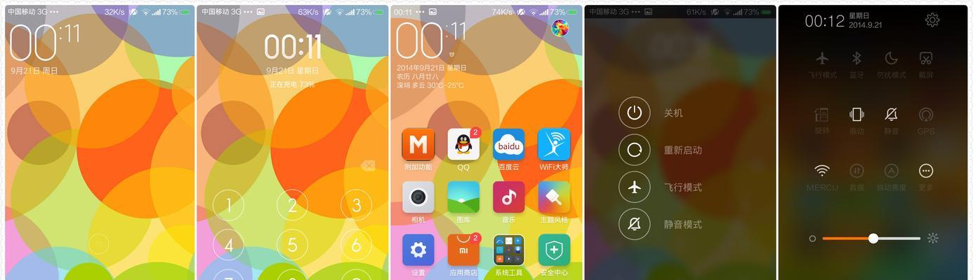 MongoDB是如何玩转MCP的?