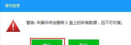 挂起DB2 diag.log中看到了什么？