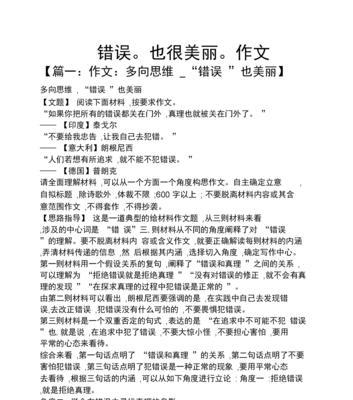 互联网中的地址是数字的IP地址，域名解析的作用主要就是为了便于记忆。