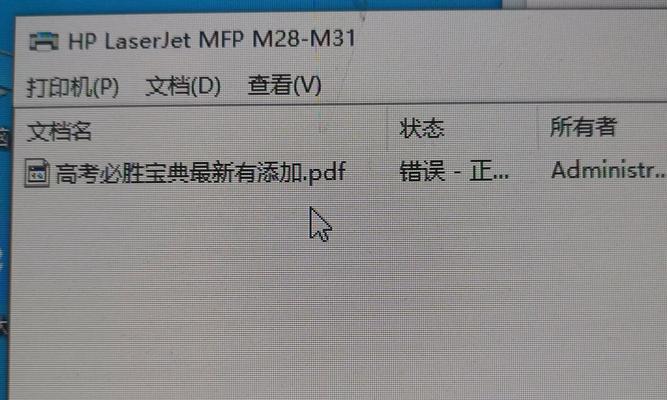 Linux用户宝典:借助dupeGuru删除重复文件